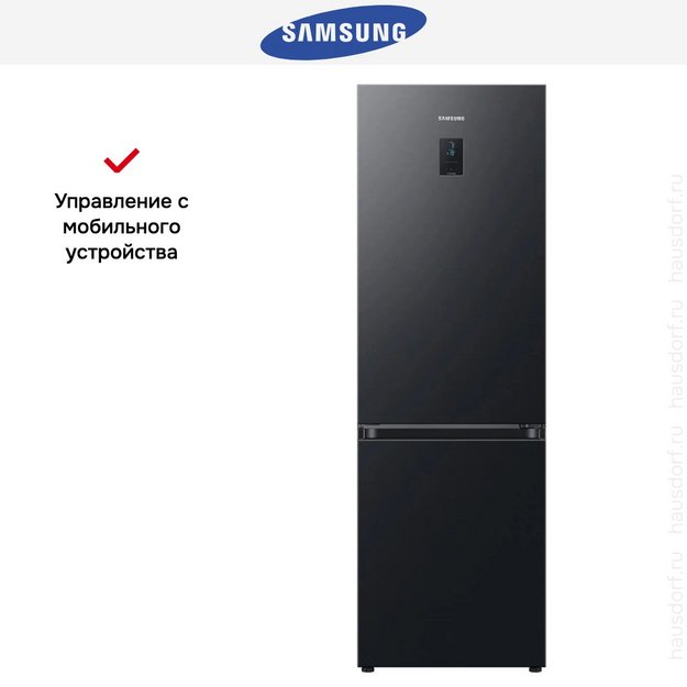 Холодильник Samsung RB34C675EBN/EF в Тюмени (preview 14)
