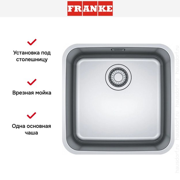 Мойка Franke BCX 110-42 сталь в Тюмени (preview 6)