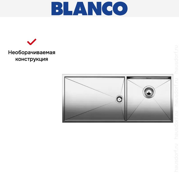 Мойка Blanco Zerox 400/550-T-IF/N чаша справа нержавеющая сталь в Тюмени (preview 6)