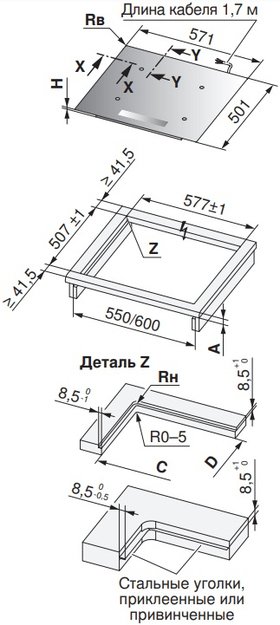 Варочная панель V-ZUG CookTop V4000 I604 CTI4T-31157 в Тюмени (preview 4)
