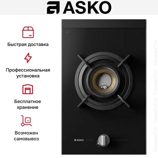 Варочная панель Asko HG8313BGB1 в Тюмени (preview 10)