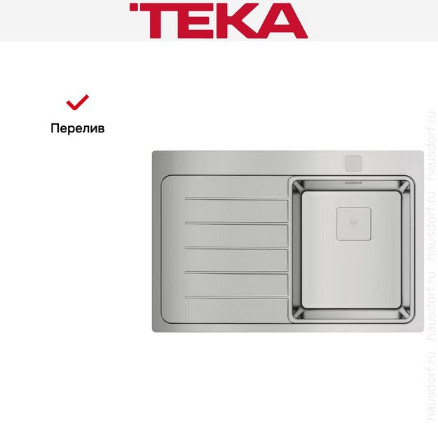 Мойка Teka ZENIT RS15 1B 1D L 78 POLISHED в Тюмени (preview 8)