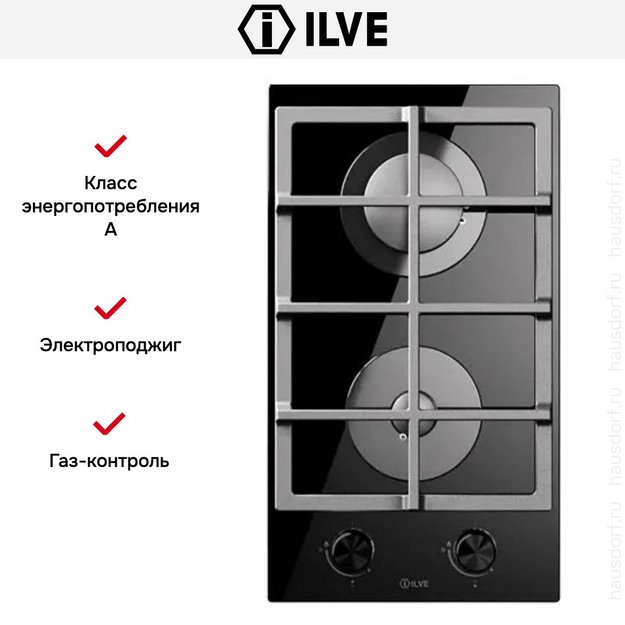 Варочная панель Ilve HCG30K/BK в Тюмени (preview 3)