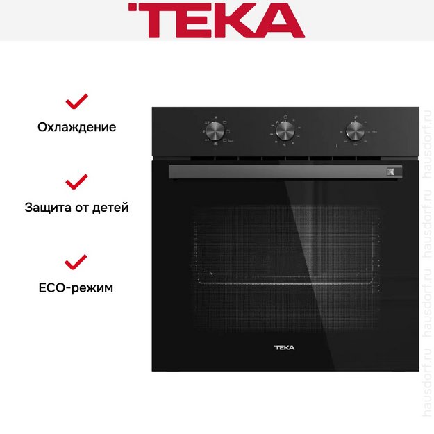 Духовой шкаф Teka HSB 6150 FULL BLACK в Тюмени (preview 9)