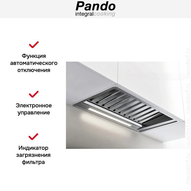 Встраиваемая вытяжка Pando PRO/52 INOX V.850 SEC в Тюмени (preview 3)