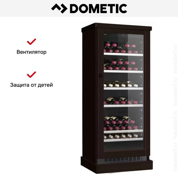 Винный шкаф Dometic C101G Wooden Wenge в Тюмени (preview 7)