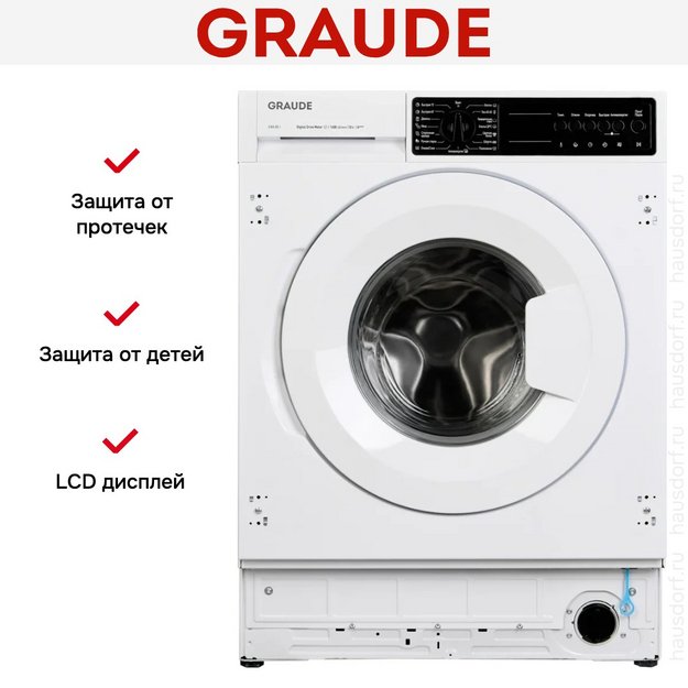 Встраиваемая стиральная машина Graude EWA 80.1 в Тюмени (preview 18)