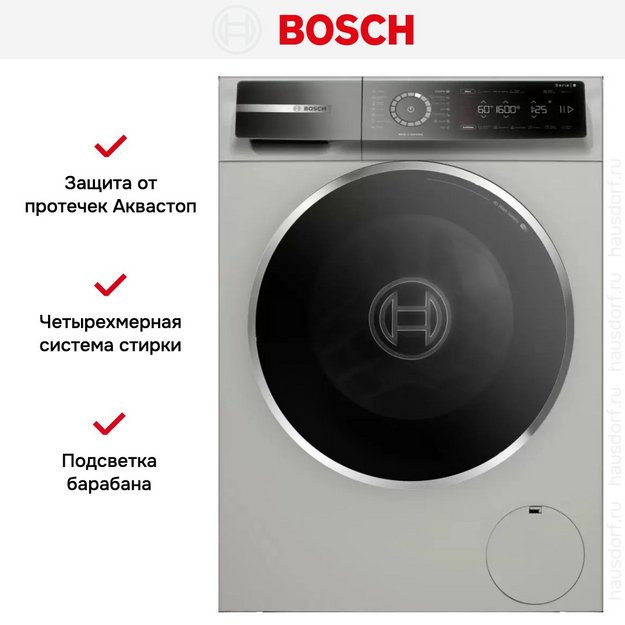 Стиральная машина Bosch WGB2560XME в Тюмени (preview 8)