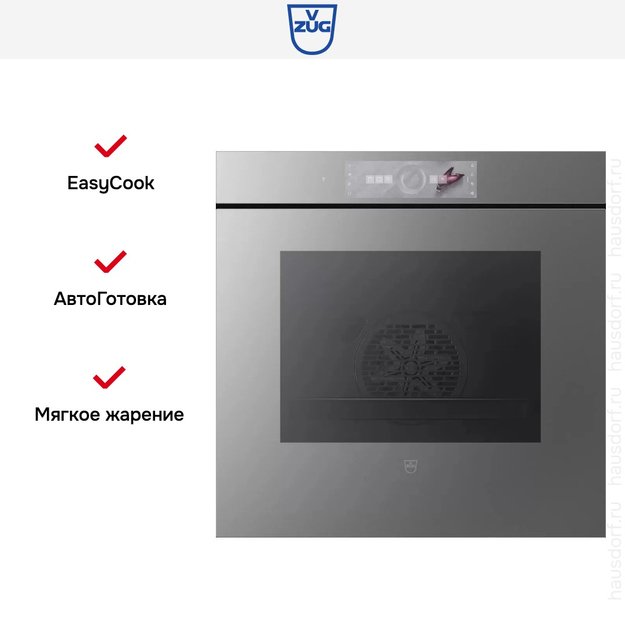 Духовой шкаф V-ZUG Combair V6000 60P C6T-21073 (платиновое стекло) в Тюмени (preview 5)