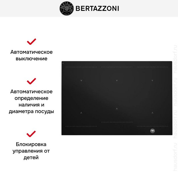 Варочная панель Bertazzoni P786IM3B2NE в Тюмени (preview 6)