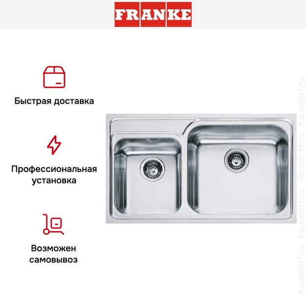 Мойка Franke GAX 620 нержавеющая сталь в Тюмени (preview 7)