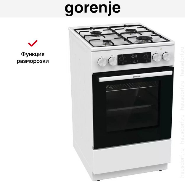 Комбинированная плита Gorenje GK5C60WJ в Тюмени (preview 20)