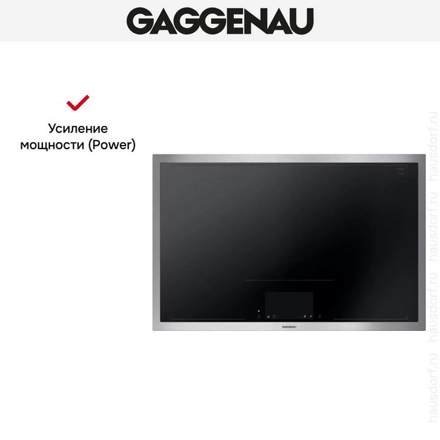 Варочная панель Gaggenau CX482111 в Тюмени (preview 12)