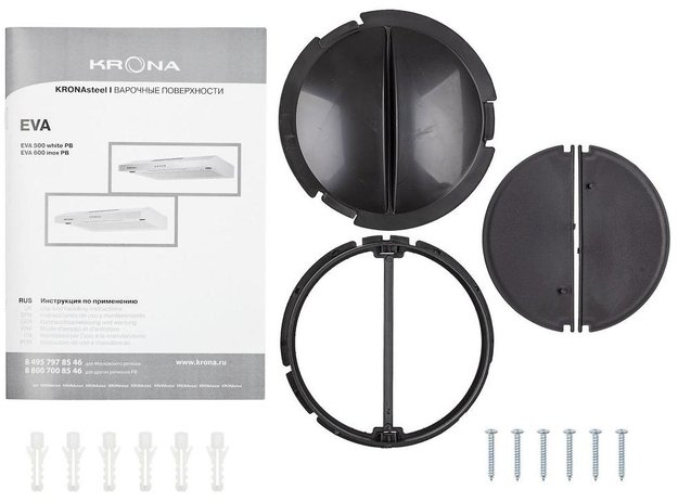 Вытяжка Krona EVA 600 inox PB в Тюмени (preview 11)