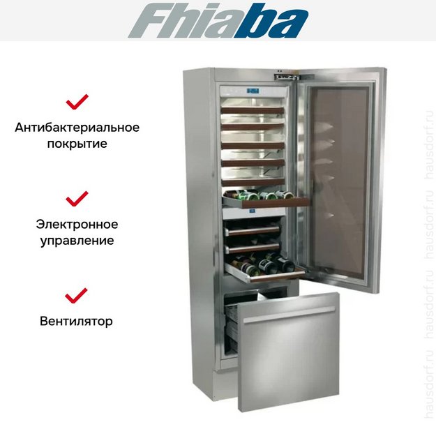 Винный шкаф Fhiaba K5991TWT3 в Тюмени (preview 2)