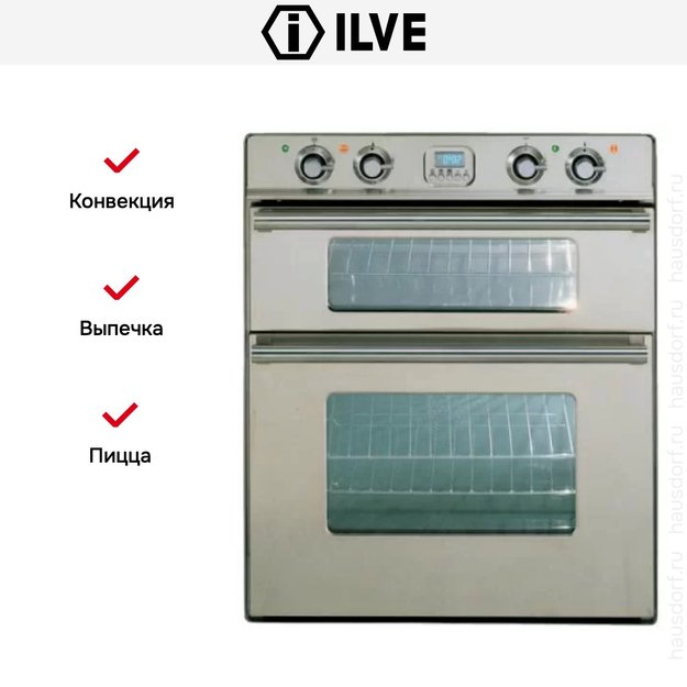 Духовой шкаф Ilve D600-WMP IX в Тюмени (preview 5)