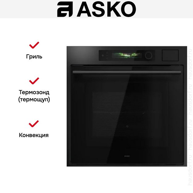 Духовой шкаф Asko OCSM66GSH в Тюмени (preview 9)