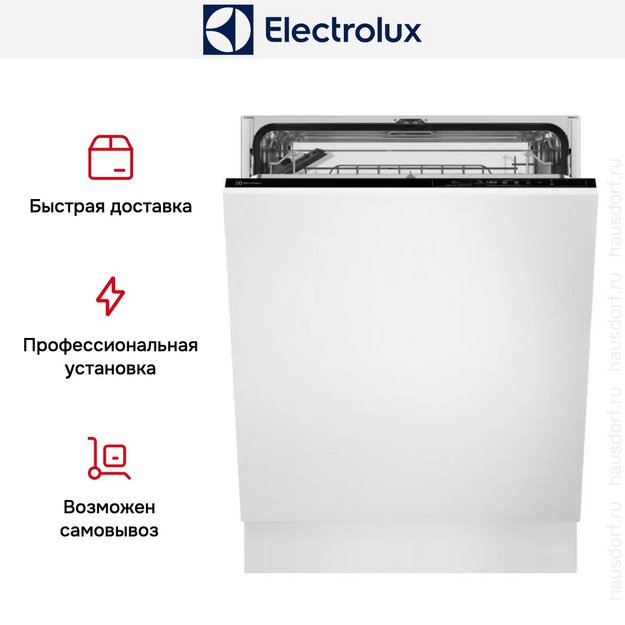 Встраиваемая посудомоечная машина Electrolux EEA17110L в Тюмени (preview 9)