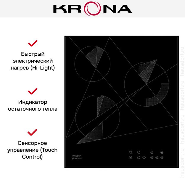 Электрическая варочная поверхность KRONA FIDATO 45 BL в Тюмени (preview 12)