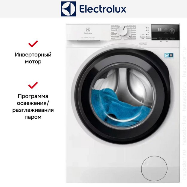 Стирально-сушильная машина Electrolux EW7W2492P в Тюмени (preview 11)