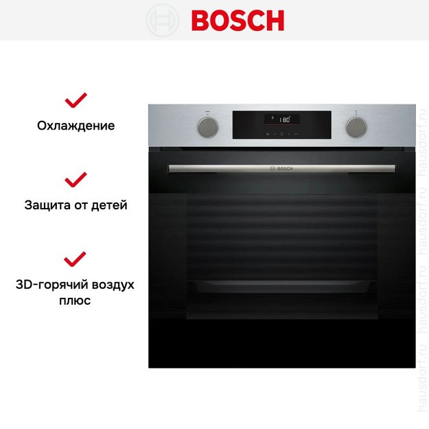 Духовой шкаф Bosch HUA736ER0 в Тюмени (preview 13)