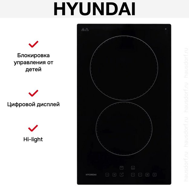 Варочная панель Hyundai HHE 3251 BG в Тюмени (preview 14)