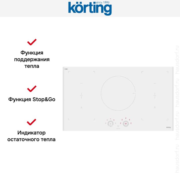 Индукционная варочная панель Korting HIB 95750 BW Smart в Тюмени (preview 6)