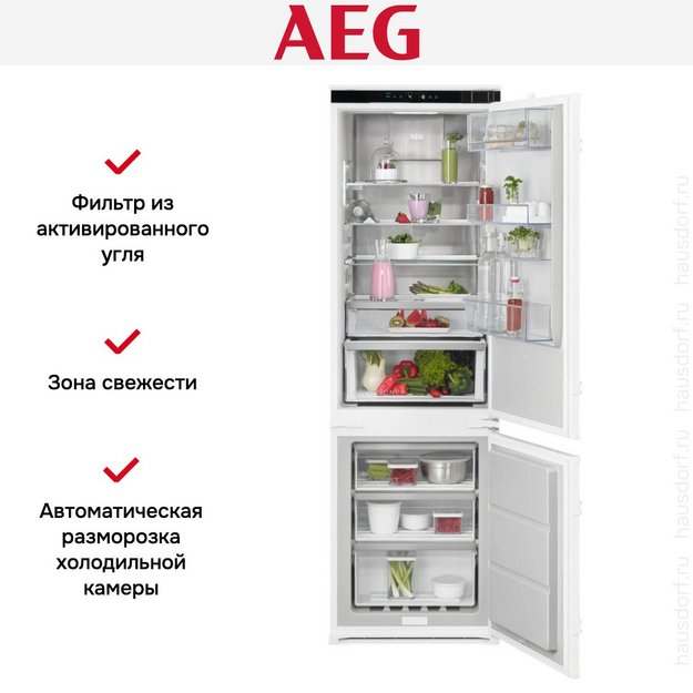 Встраиваемый холодильник AEG TSC8M181DS в Тюмени (preview 13)
