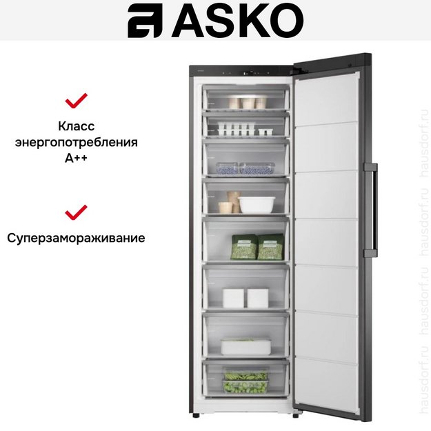 Морозильная камера Asko RFF586KNCB1 в Тюмени (preview 8)