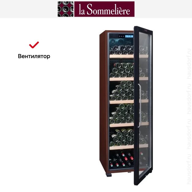 Винный шкаф La Sommeliere MCE230 ECO CL. A в Тюмени (preview 4)