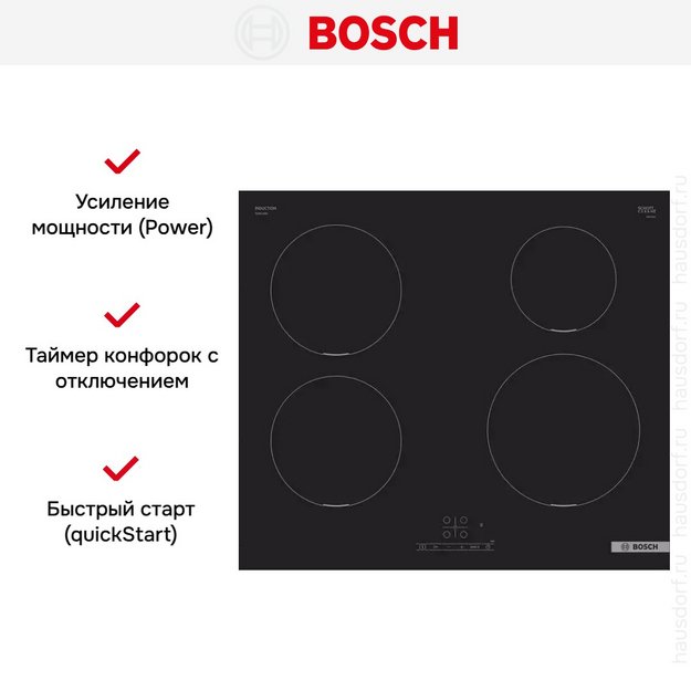 Индукционная варочная панель Bosch PUE 611 BB5E в Тюмени (preview 7)