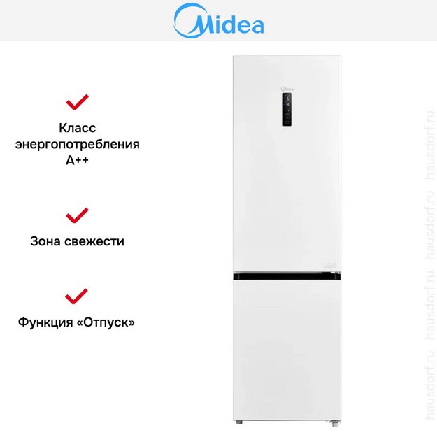 Холодильник Midea MDRB524MGE01ODM в Тюмени (preview 12)