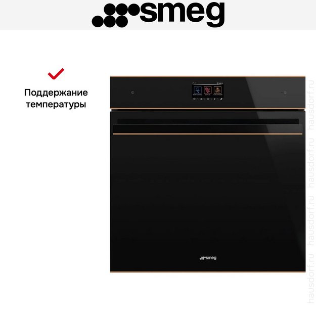 Духовой шкаф Smeg SO6604M2PNR в Тюмени (preview 7)