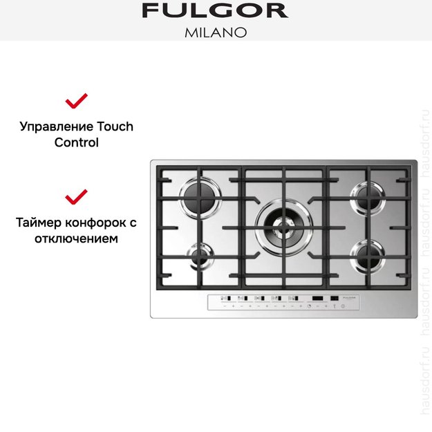 Варочная панель Fulgor Milano CPH 905 GWK TC WH X в Тюмени (preview 4)
