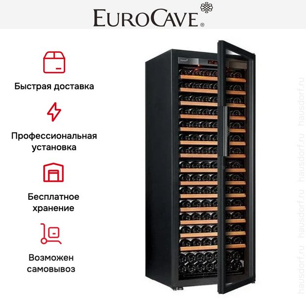 Монотемпературный винный шкаф EuroCave V-PURE-L P-300042-L в Тюмени (preview 6)
