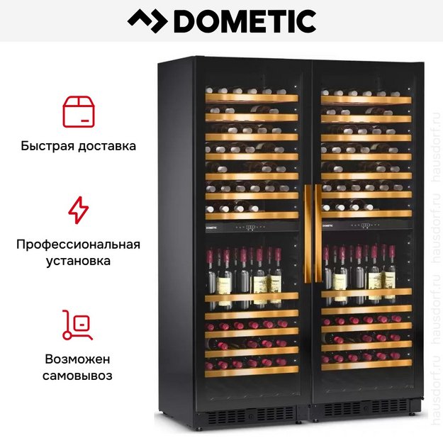 Винный шкаф Dometic E115FG Double Gold в Тюмени (preview 14)