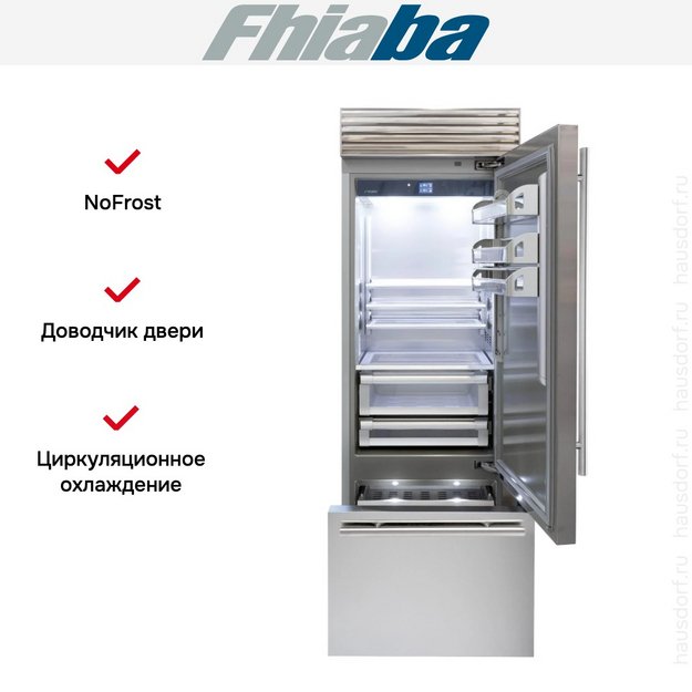 Встраиваемый холодильник Fhiaba XS750TST6I в Тюмени (preview 2)