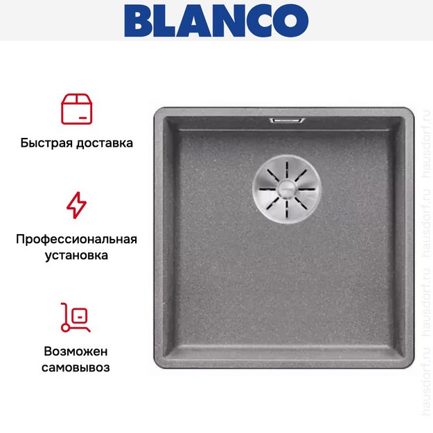 Мойка Blanco SUBLINE 400-F отводная арматура InFino® алюметаллик в Тюмени (preview 4)