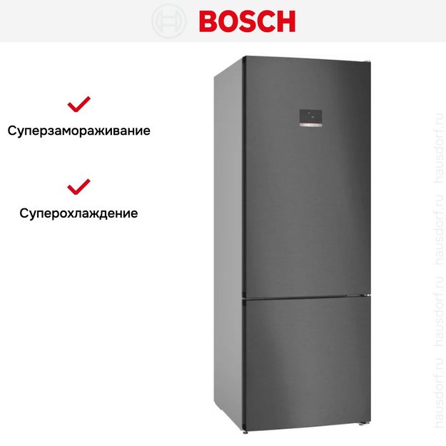 Двухкамерный холодильник Bosch KGN56CX30U в Тюмени (preview 8)