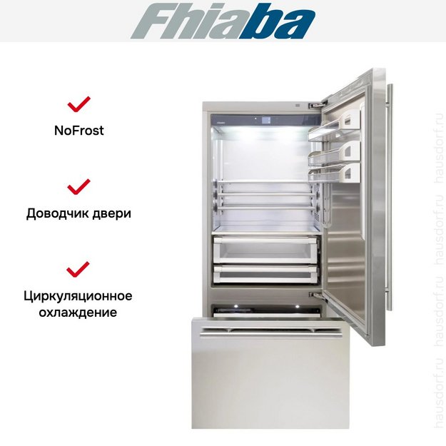 Встраиваемый холодильник Fhiaba KS900TST6 в Тюмени (preview 2)