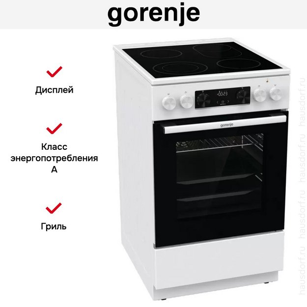 Электрическая плита Gorenje GECS5C70WA в Тюмени (preview 31)