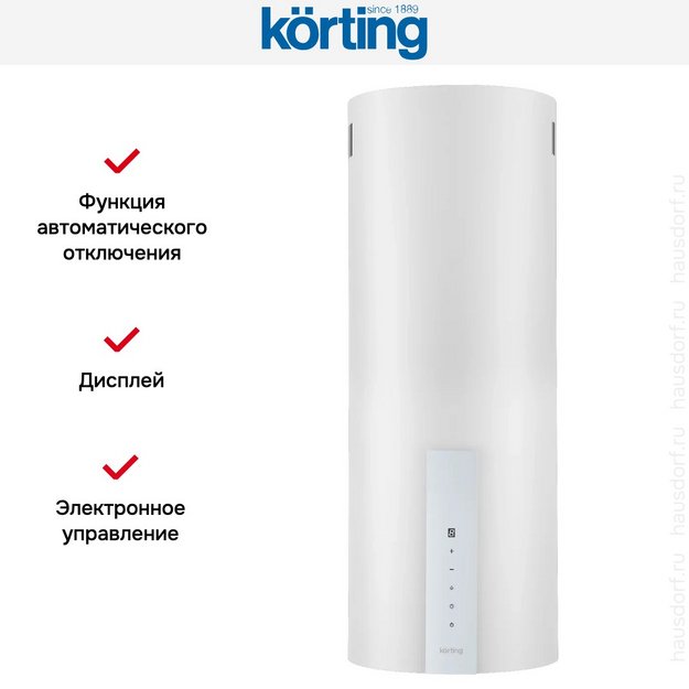 Вытяжка Korting KHC 35969 DW Cylinder в Тюмени (preview 6)