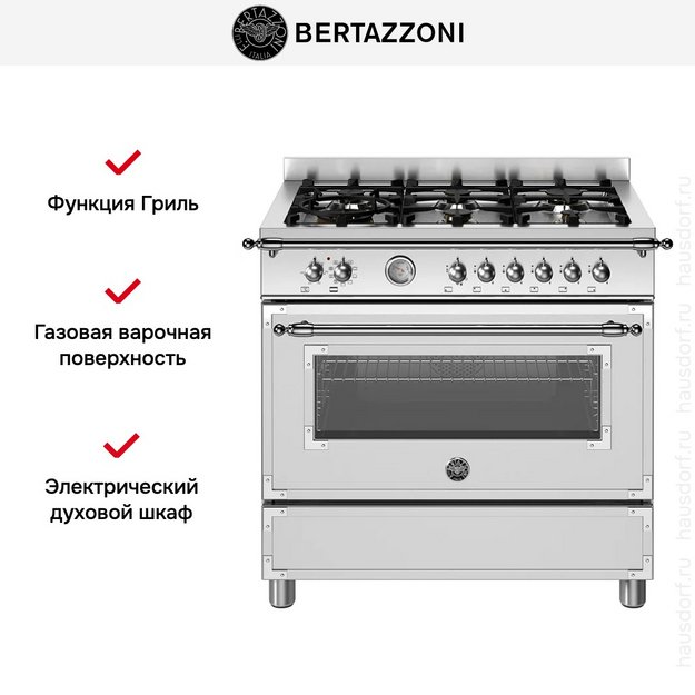 Варочный центр Bertazzoni HER96L1EXT в Тюмени (preview 9)