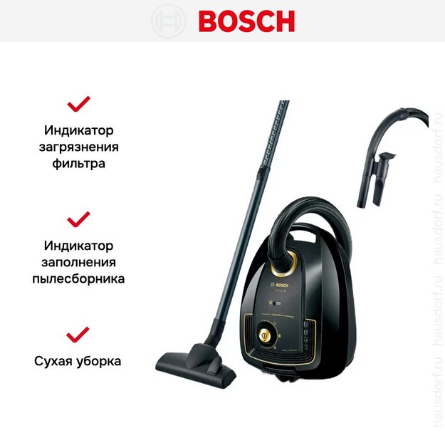 Пылесос Bosch BGL38GOLD в Тюмени (preview 10)