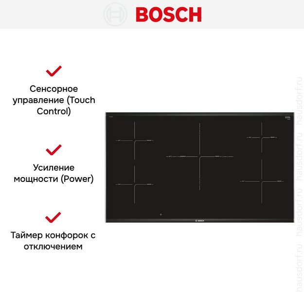 Индукционная варочная панель Bosch PIV975DC1E в Тюмени (preview 8)