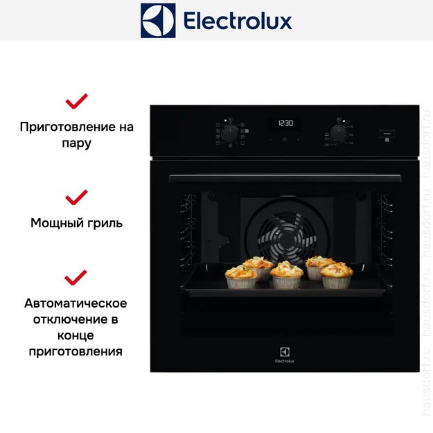 Духовой шкаф Electrolux EOD5H70Z в Тюмени (preview 8)
