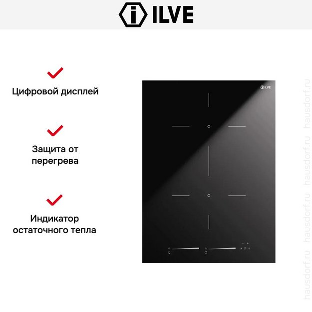 Индукционная варочная панель Ilve HCBI382TC/BK в Тюмени (preview 4)