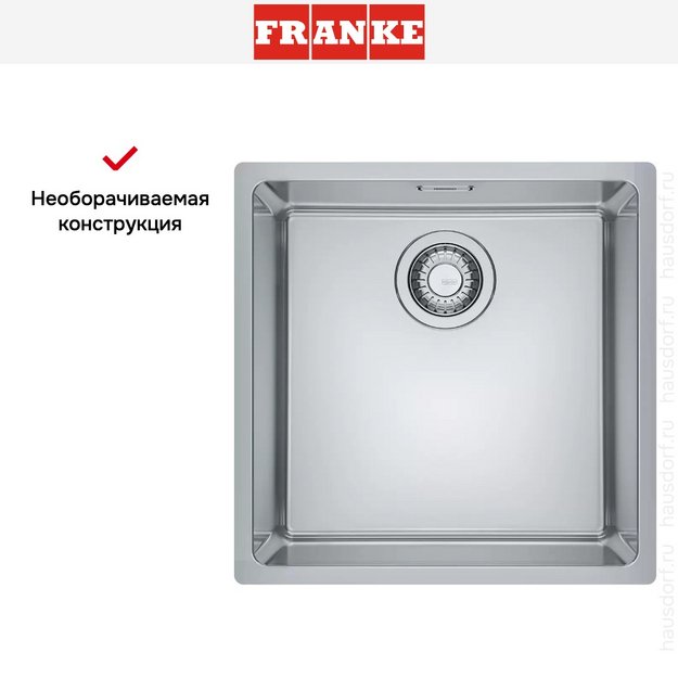 Мойка Franke Maris MRX 210-40 в Тюмени (preview 3)