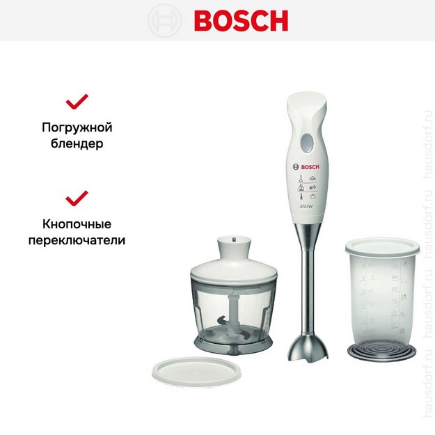 Блендер Bosch MSM 6B500 в Тюмени (preview 5)