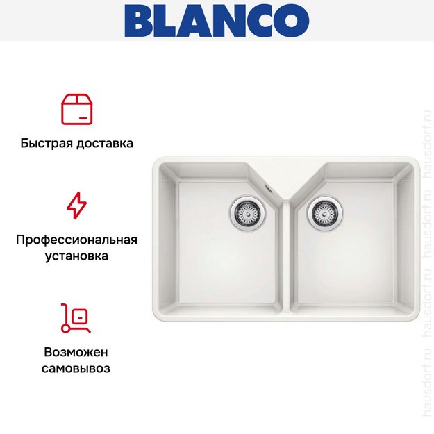 Мойка BLANCO VILLAE Double глянцевый белый в Тюмени (preview 7)